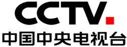 client